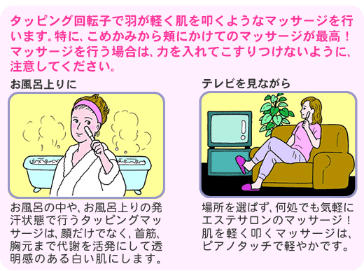 ^bsO]